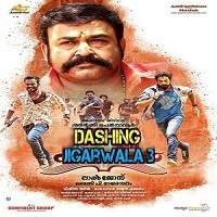 Dashing Jigarwala 3 (2019) Hindi Dubbed Full Movie Watch Online Free Download