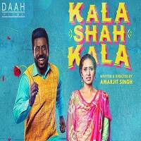 Kala Shah Kala (2019) Punjabi Full Movie Watch Online HD Print Free Download