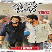 No 1 Dilwala Vunnadhi Okate Zindagi 2019 Hindi Dubbed Full Movie