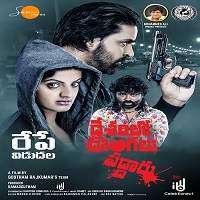 Marjaavaan Ishq (2019) Hindi Dubbed Full Movie Watch Online HD Free Download