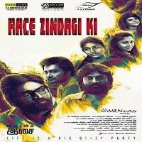 Race Zindagi Ki (Iraivi 2019) Hindi Dubbed Full Movie Watch Online HD Download
