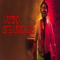 Auto Shankar Season 01 (2019) Hindi Complete Watch Online HD Print Free Download