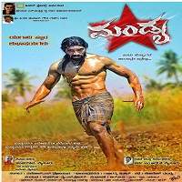 Mandya Star (2019) Hindi Dubbed Full Movie Watch Online HD Print Free Download