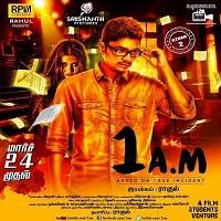 Aadhi Raat (1.AM 2019) Hindi Dubbed Full Movie Watch Online HD Print Free Download
