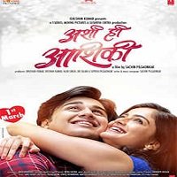 Ashi Hi Ashiqui (2019) Hindi Full Movie Watch Online HD Print Free Download