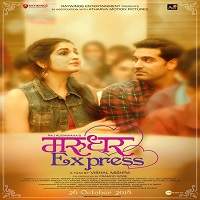 Marudhar Express (2019) Hindi Full Movie Watch Online HD Print Free Download