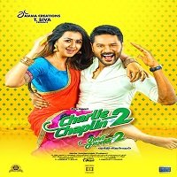 Afra Tafri Charlie Chaplin 2 2019 Hindi Dubbed Full Movie