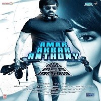 Amar Akbhar Anthoni Amar Akbar Anthony 2019 Hindi Dubbed Full Movie