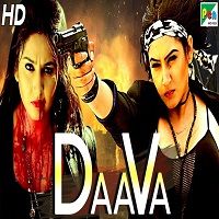 Daava 2019 Hindi Dubbed Full Movie