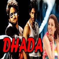 Dhada (Naga Chaitanya & Kajal Aggarwal) Hindi Dubbed Full Movie Watch Free Download