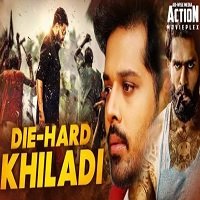 Die Hard Khiladi Inthalo Ennenni Vinthalo 2019 Hindi Dubbed Full Movie
