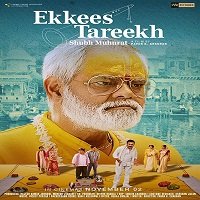Ekkees Tareekh Shubh Muhurat (2018) Hindi Full Movie Watch Online HD Free Download
