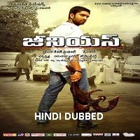 Genius (2019) Hindi Dubbed Full Movie Watch Online HD Print Free Download