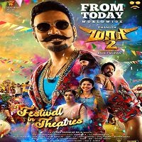Maari 2 (2019) Hindi Dubbed Full Movie Watch Free Download