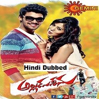 Mahaabali (2019) Hindi Dubbed Full Movie Watch Online HD Print Free Download
