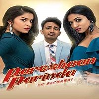 Pareshaan Parinda (2018) Hindi Full Movie Watch Online HD Free Download