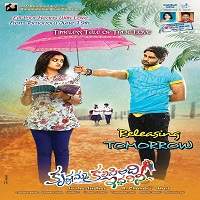 Voltage 420 (Krishnamma Kalipindi Iddarini 2019) Hindi Dubbed Full Movie Watch Online HD Print Free Download