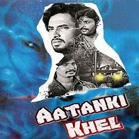Aatanki Khel (Samyuktha 2 2019) Hindi Dubbed Full Movie Watch Free Download