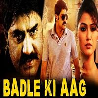 Badle Ki Aag (Veta) Hindi Dubbed Full Movie Watch Online HD Free Download