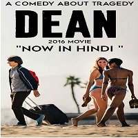 Dean (2016) Hindi Dubbed Full Movie Watch Online HD Free Download