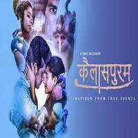 Kailasapuram (2019) Hindi Season 1 Watch Online HD Print Free Download