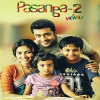 Pasanga 2 (2019) Hindi Dubbed Full Movie Watch Online HD Print Free Download