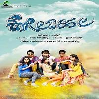 Pyar Ki Baazi (Kolaahala 2019) Hindi Dubbed Full Movie Watch Free Download