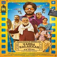 Vadda Kalakaar (2018) Punjabi Full Movie Watch Online HD Print Free Download