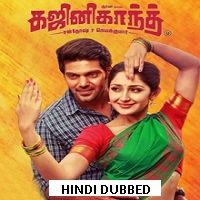 Ghajinikanth (2019) Hindi Dubbed Full Movie Watch Online HD Print Free Download