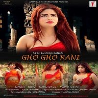 Gho Gho Rani (2019) Hindi Full Movie Watch Online HD Print Free Download