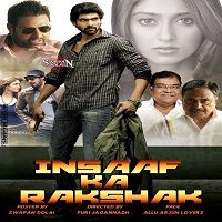 Insaaf Ka Rakshak (Nenu Naa Rakshasi 2019) Hindi Dubbed