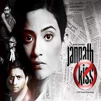 Janpath Kiss (2019) Hindi Full Movie Watch Online HD Print Free Download