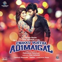 Mere Hukumat Ki Jung (Enakku Vaaitha Adimaigal 2019) Hindi Dubbed Full Movie Watch Online HD Print Quality Free Download