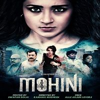 Mohini (2019) Hindi Dubbed Full Movie Watch Online HD Print Free Download