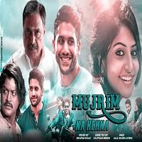 Mujrim Na Kehna (Saahasam Swaasaga Saagipo 2019) Hindi Dubbed Full Movie Watch Free Download