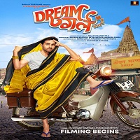 Dream Girl (2019) Hindi