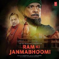 Ram Ki Janmabhoomi (2019) Hindi Full Movie Watch Online HD Print Free Download