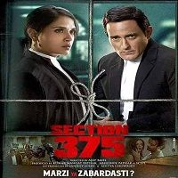 Section 375 (2019) Hindi Full Movie Watch Online HD Print Free Download