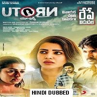 U Turn (2019) Hindi Dubbed Full Movie Watch Online HD Print Free Download