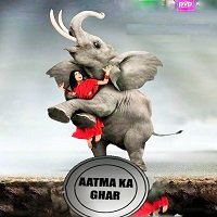 Aatma Ka Ghar (Avunu 2019) Hindi Dubbed Full Movie Watch Online HD Free Download
