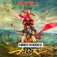 Buddies in India (2017) Hindi Dubbed Full Movie Watch Online HD Print Free Download