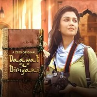 Daawat e Biryani (2019) Hindi Full Movie Watch Online HD Print Free Download