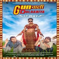 Gunwali Dulhaniya (2019) Hindi Full Movie Watch Online HD Print Free Download