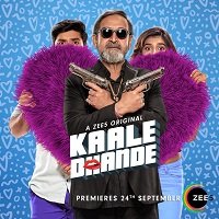 Kaale Dhande (2019) Hindi Season 1 Complete Watch Online HD Print Free Download