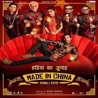 Made In China (2019) Hindi Full Movie Watch Online HD Print Free Download