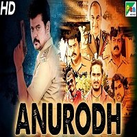 Mangataa (Anuroadh 2019) Hindi Dubbed Full Movie Watch Online HD Free Download