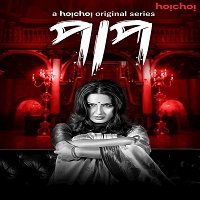 Paap (2019) Hindi Season 1 Watch Online HD Print Free Download