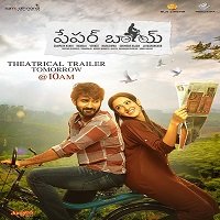 Paper Boy (2019) Hindi Dubbed