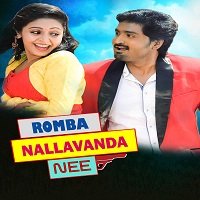 Daring Dilwala 3 (Rombha Nallavan Da Nee 2019) Hindi Dubbed Full Movie Watch Free Download
