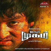 Dhadak Returns (Nermugam 2019) Hindi Dubbed